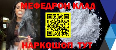 MDMA Premium VHQ Жуковский