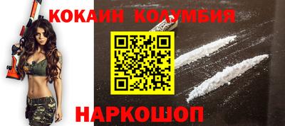 MDMA Premium VHQ Жуковский