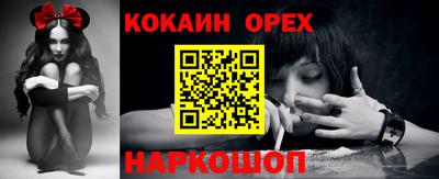 MDMA Premium VHQ Жуковский