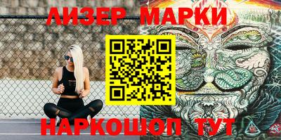 МДМА Заводоуковск