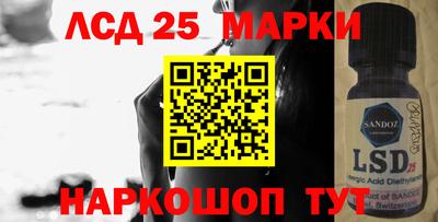мет Заволжье