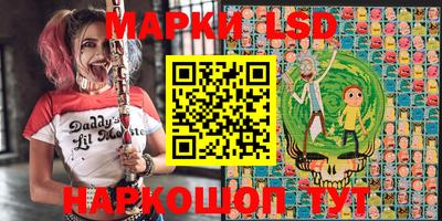 MDMA Premium VHQ Жуковский