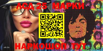 MDMA Premium VHQ Жуковский