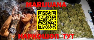 МДМА Заводоуковск