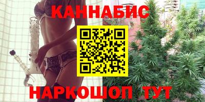 мет Заволжье