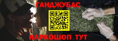 MDMA Premium VHQ Жуковский