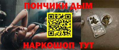 мет Заволжье