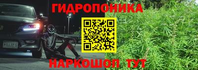 МДМА Заводоуковск