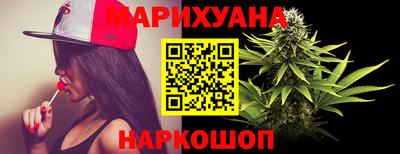 мет Заволжье
