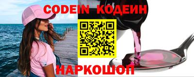 МДМА Заводоуковск
