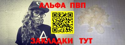 MDMA Premium VHQ Жуковский
