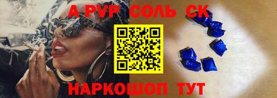 МДМА Заводоуковск