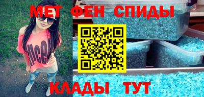 MDMA Premium VHQ Жуковский