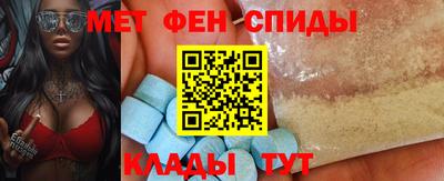 мет Заволжье