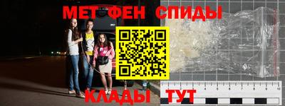 МДМА Заводоуковск