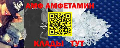МДМА Заводоуковск