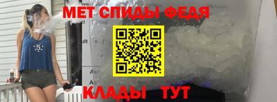 MDMA Premium VHQ Жуковский