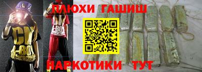 мет Заволжье