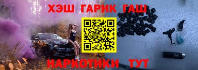 MDMA Premium VHQ Жуковский