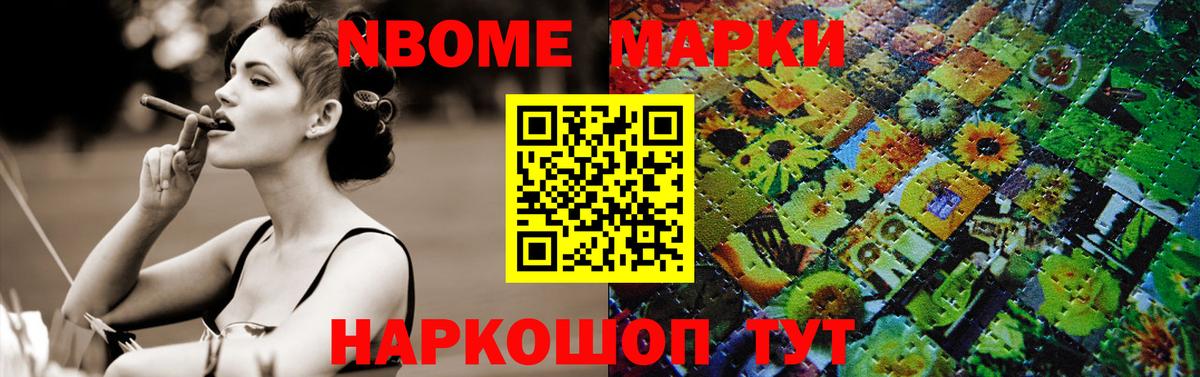 ЛСД экстази ecstasy  LSD-25 экстази  Лсд 25 экстази кислота  Мариинск  Вход с VPN 